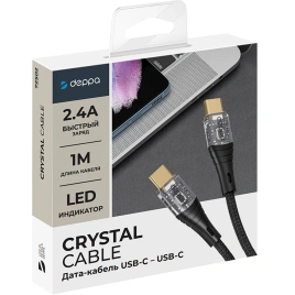 Кабель Deppa USB-C/USB-C 60W 1m 72502 Black