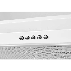 Встраиваемая вытяжка Kuppersberg INLINEA 70 WX White/Stainless Steel