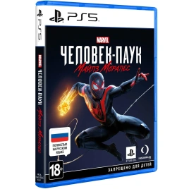 Игра Sony Marvel's Spider-Man: Miles Morales (Русская версия) (PS5)