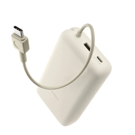 Внешний аккумулятор Xiaomi Power Bank 20000mAh (Integrated Cable) Tan