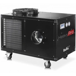 Мобильный кондиционер Ballu Heavy Pro BGK15 Black