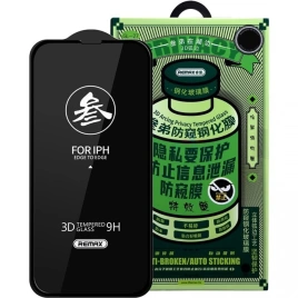 Защитное стекло Remax для iPhone 18 Pro Max Антишпион (GL-27)