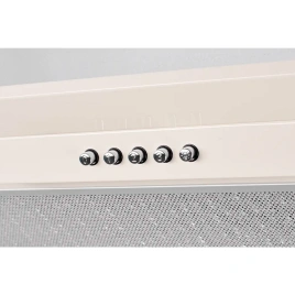 Встраиваемая вытяжка Kuppersberg INLINEA 70 CX Beige/Silver