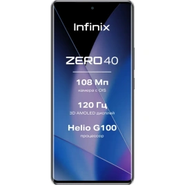 Смартфон Infinix Zero 40 8/256Gb Rock Black