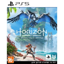 Игра Sony Horizon Запретный Запад (Русская версия) (PS5)