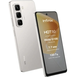 Смартфон Infinix Hot 50 6/256Gb Titanium Grey