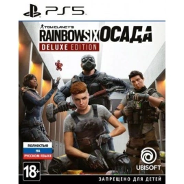 Игра Ubisoft Tom Clancy's Rainbow Six: Siege. Deluxe Edition (русская версия) (PS5)