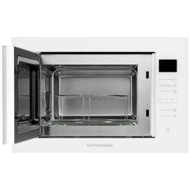 Микроволновая печь Kuppersberg HMW 645 W White