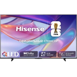 Телевизор Hisense 55E7S 55" (2026)