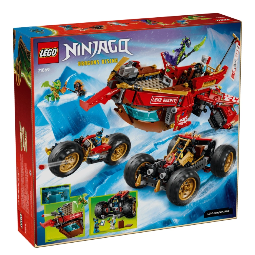 Конструктор LEGO NINJAGO Land Bounty 71869 фото 7