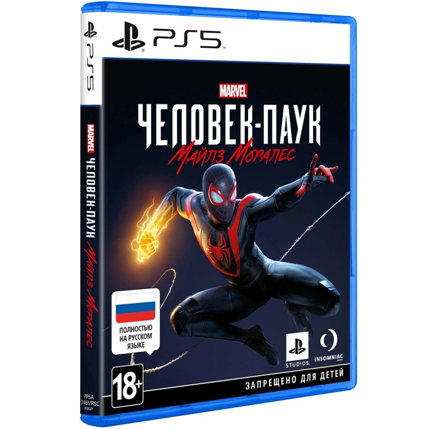Игра Sony Marvel's Spider-Man: Miles Morales (Русская версия) (PS5) фото 1