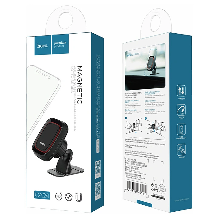 Автомобильный держатель Hoco Magnetic CA24 Black фото 2