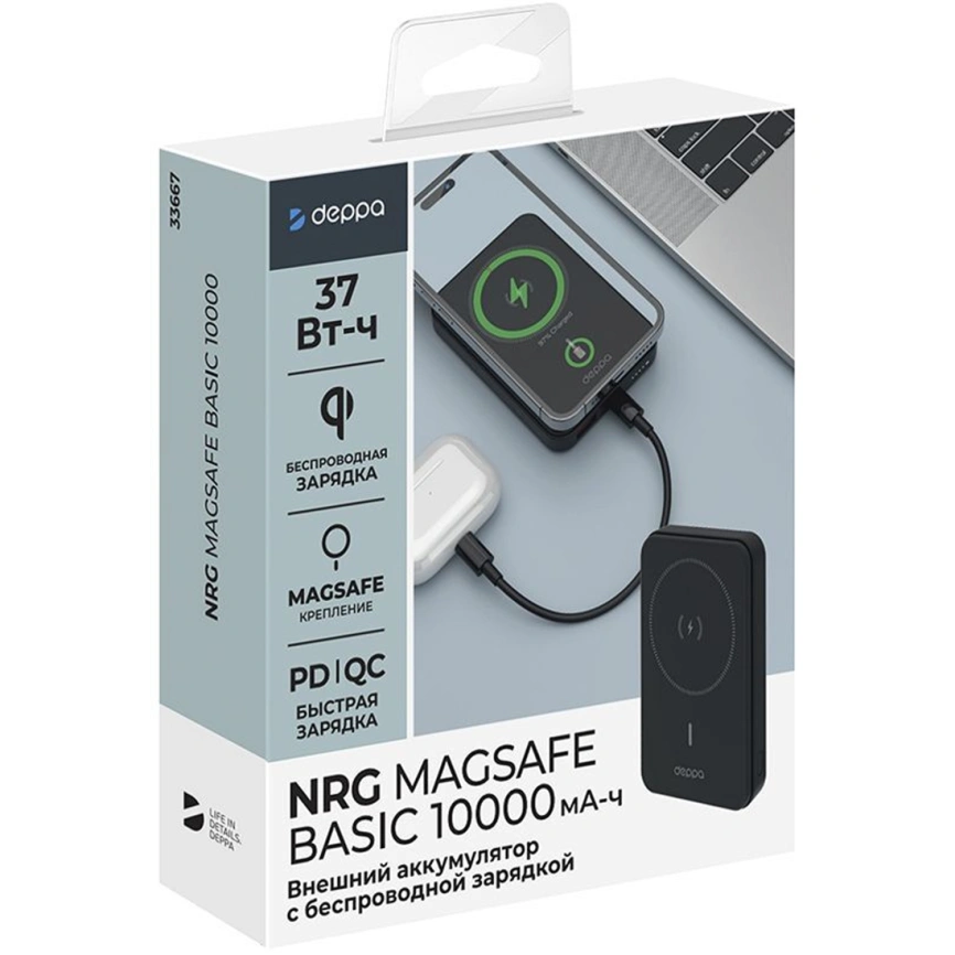 Внешний аккумулятор Deppa NRG MagSafe 10000 mAh 33667 Black фото 2