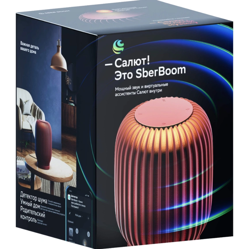 Умная колонка Sber SberBoom с голосовым помощником Салют Red фото 4