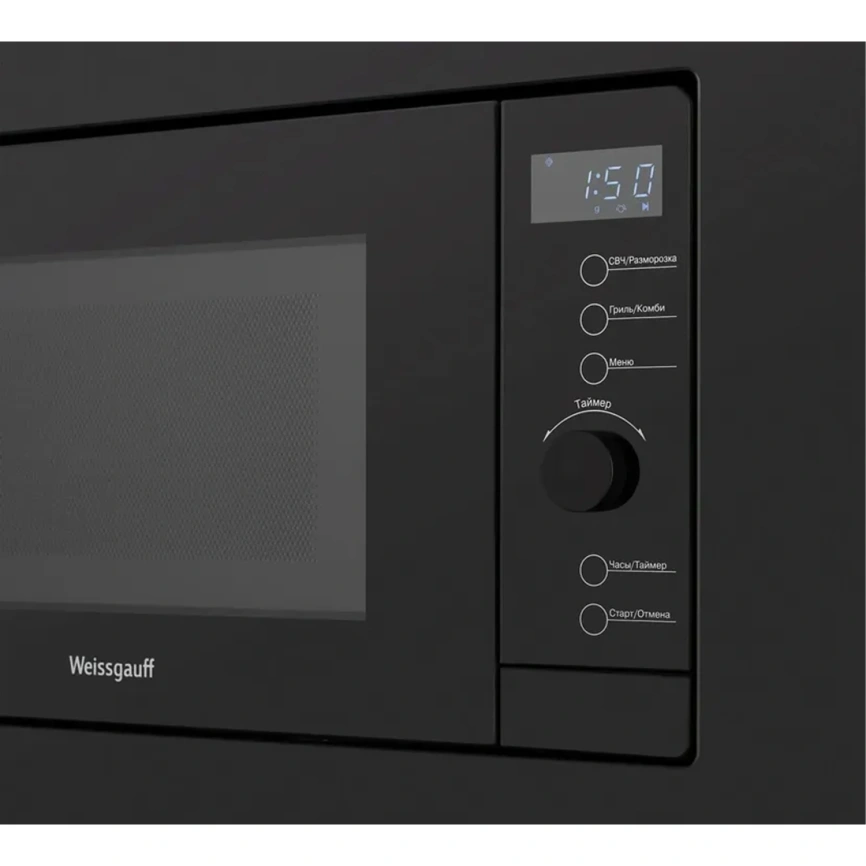 Микроволновая печь Weissgauff HMT-620 BG Grill Black фото 3