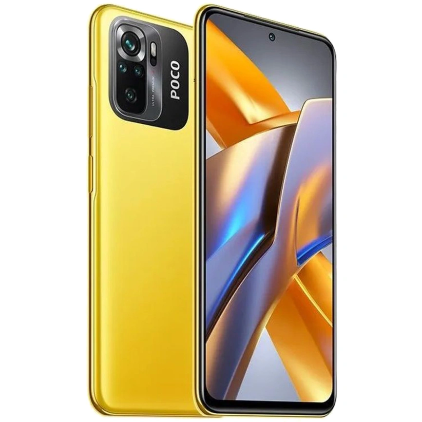 Смартфон XiaoMi Poco M5s 4/128GB Yellow Global Version EAC фото 2