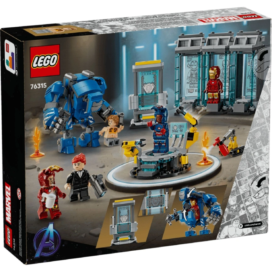 Конструктор LEGO Marvel Super Heroes Iron Man: Hall of Armor 76315 фото 7