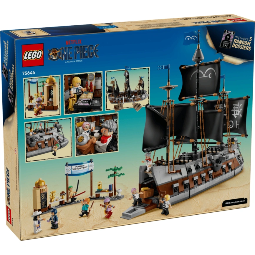 Конструктор LEGO One Piece Garp’s Marine Battleship 75646 фото 7