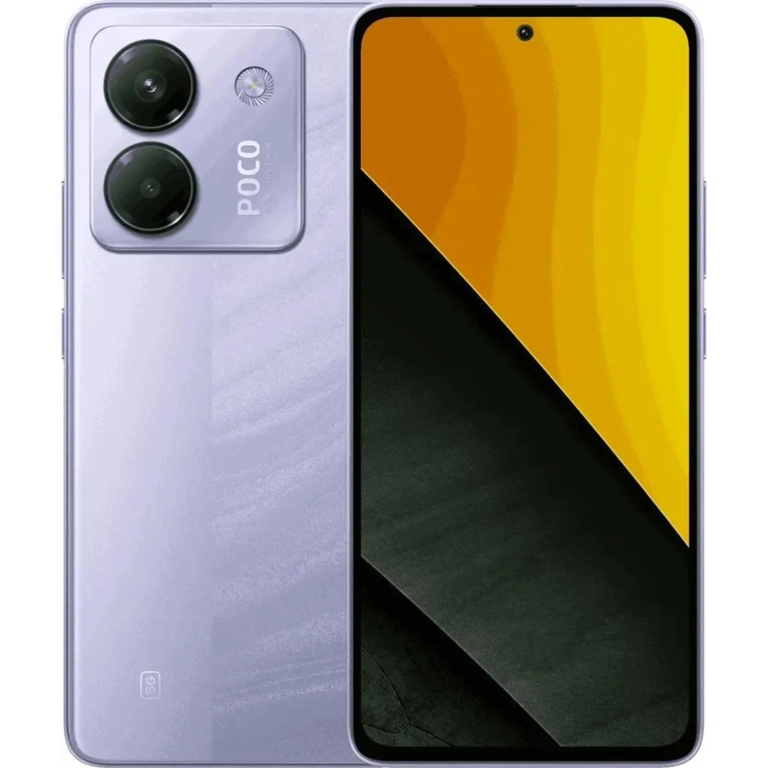 Смартфон Xiaomi Poco M7 Pro 12/256Gb Purple Global Version фото 1