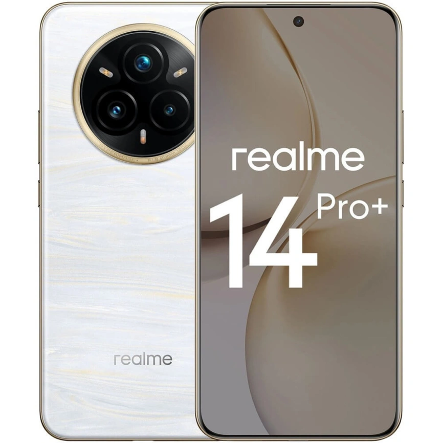 Смартфон Realme 14 Pro Plus 8/256Gb White фото 1