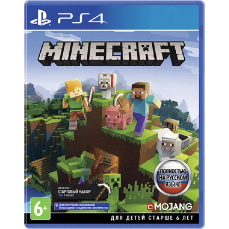 Игра Sony Minecraft Bedrock (русская версия) (PS4) фото 1