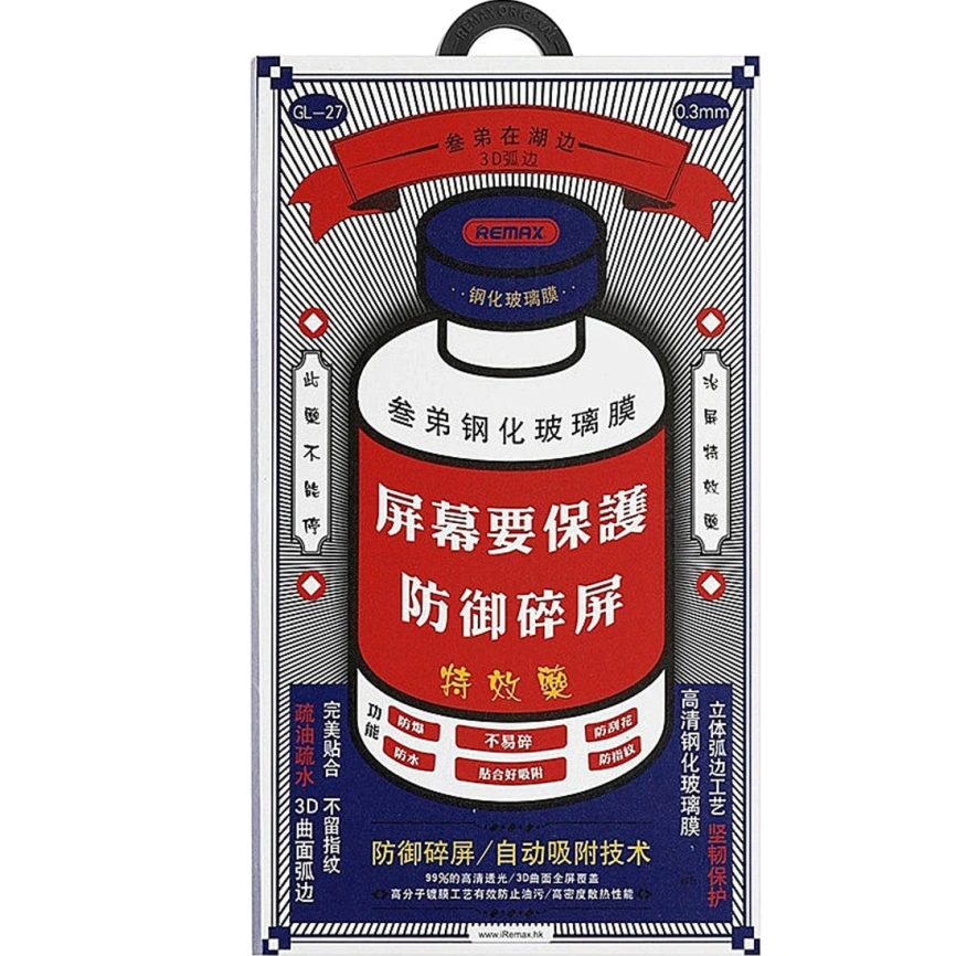 Защитное стекло Remax для Galaxy S24 Plus фото 1