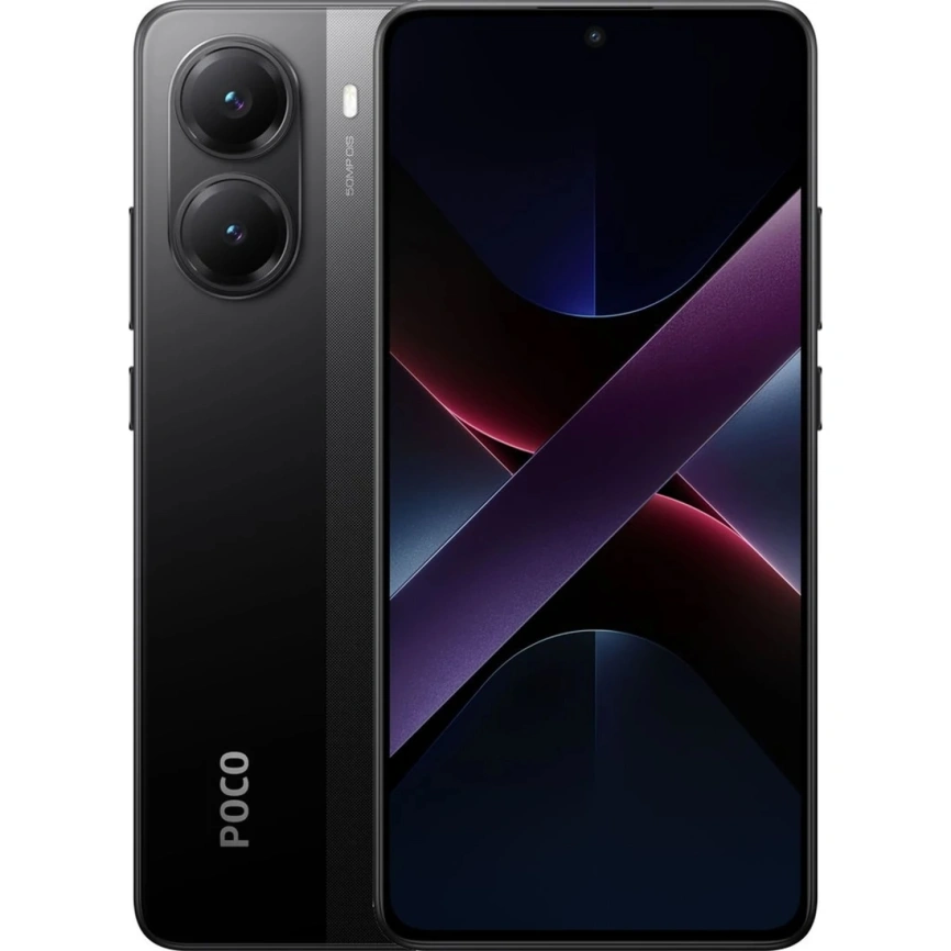 Смартфон Xiaomi Poco X7 Pro 5G 12/256Gb Black Global Version фото 1