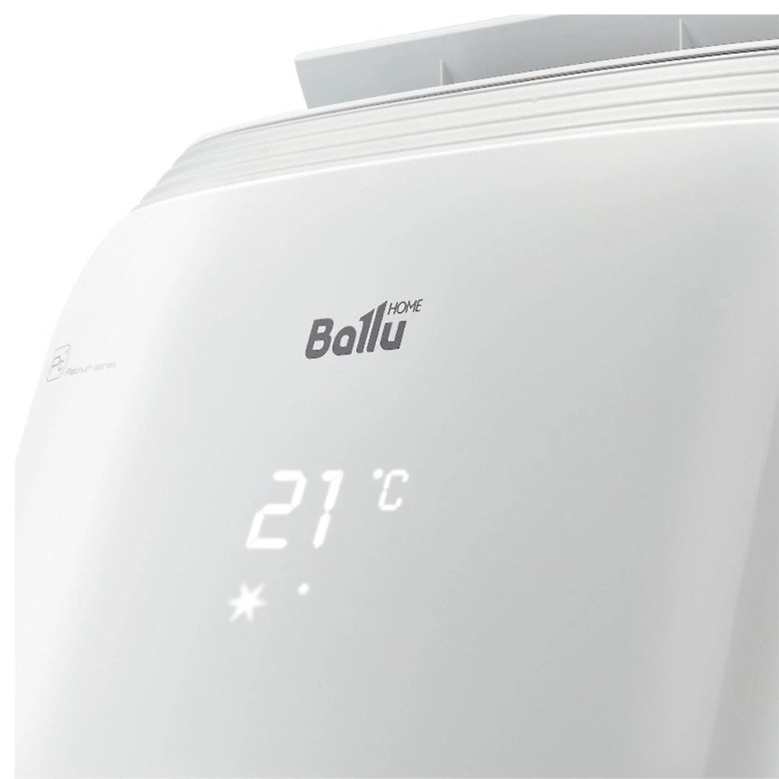 Мобильный кондиционер Ballu Platinum Comfort BPHS-08H White фото 5