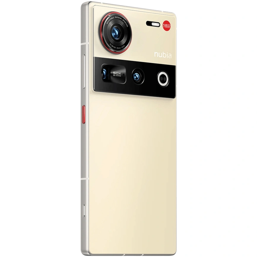 Смартфон ZTE Nubia Z70 Ultra 12/256GB Yellow фото 2