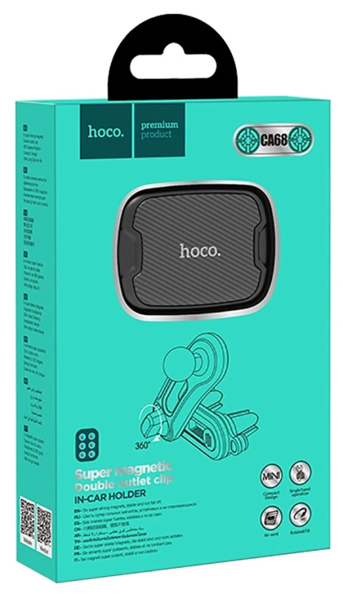 Автомобильный держатель Hoco CA68 Sagittarius series double air Outlet magnetic holder магнитный универсальный в решетку Black фото 7