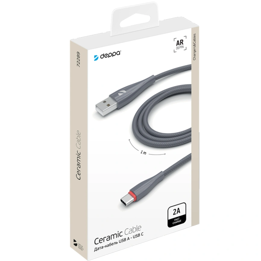 Кабель Deppa USB-C/USB-A 1m 72289 Gray фото 3