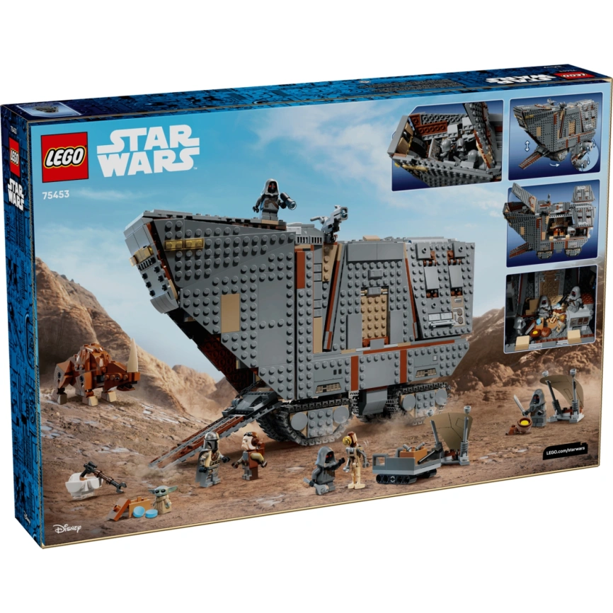 Конструктор LEGO Star Wars Offworld Sandcrawler and Mudhorn 75453 фото 11