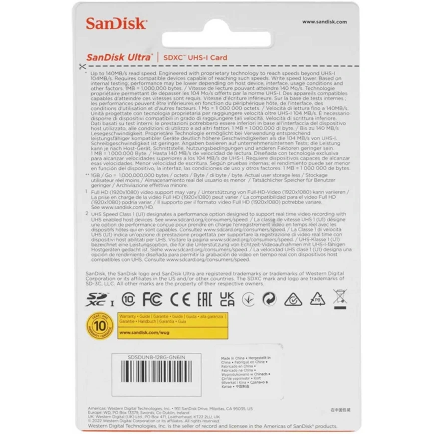 Карта памяти Sandisk Ultra 128GB SDXC Class 10/UHS-I SDSDUNB-128G-GN6IN фото 3