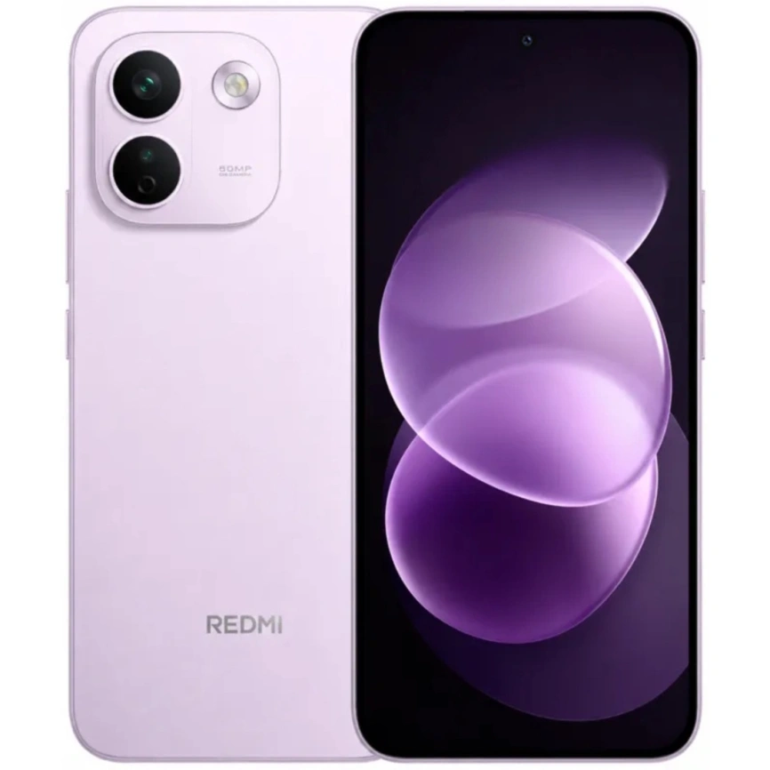 Смартфон Xiaomi Redmi Note 17 Pro Max 5G 8/512Gb Purple EAC фото 1