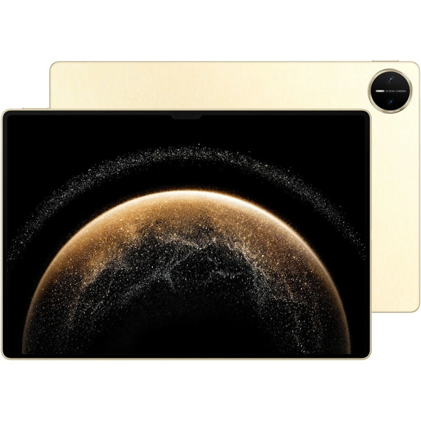 Планшет Huawei MatePad Pro 13.2 (2025) Wi-Fi 12/512Gb Papermatte Premium Gold + Keyboard (53014EXQ) фото 1