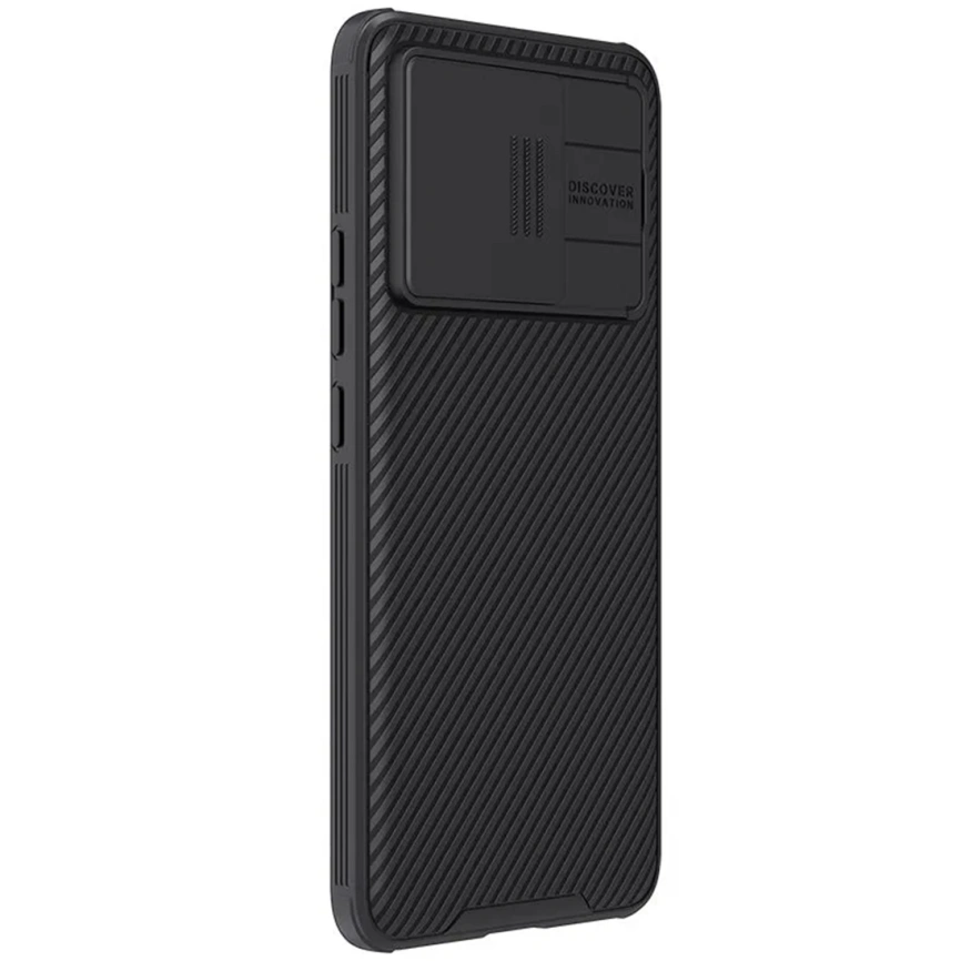 Чехол Nillkin Camshield Pro для Xiaomi 13T Pro Black фото 1
