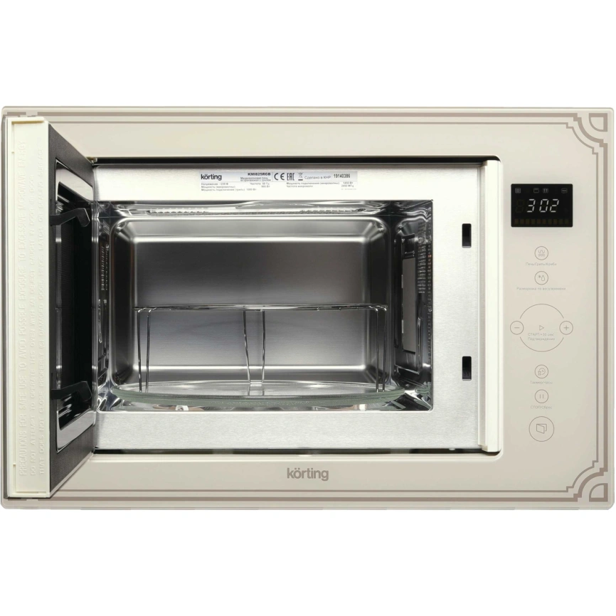 Микроволновая печь Korting KMI 825 RGB Beige фото 4