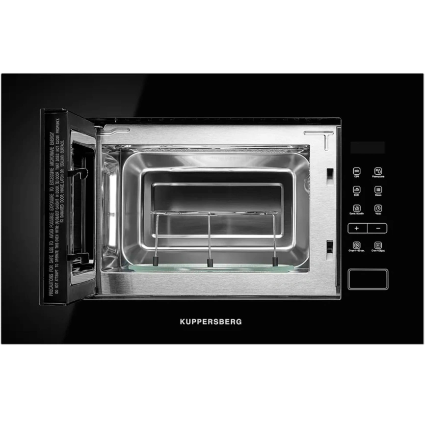 Микроволновая печь Kuppersberg HMW 620 B Black фото 3