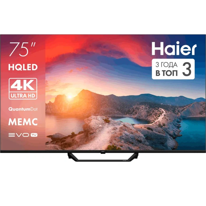 Телевизор Haier 75 HQLED S2 Pro (DH1WVFD03RU) фото 1