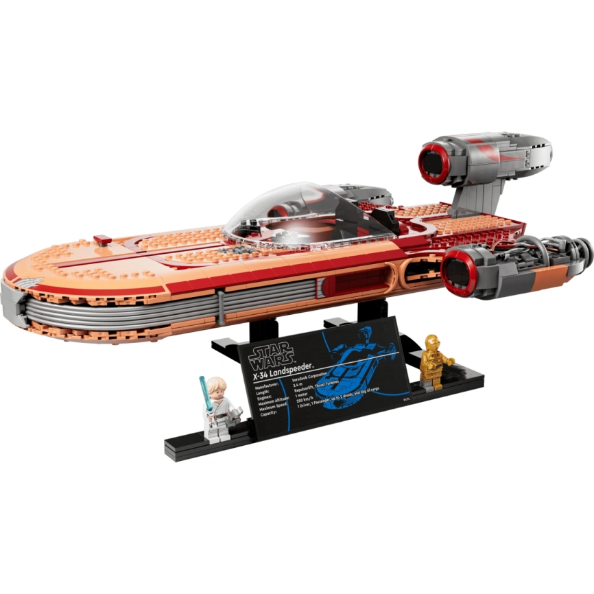 Конструктор LEGO Star Wars Luke Skywalker’s Landspeeder 75341 фото 1