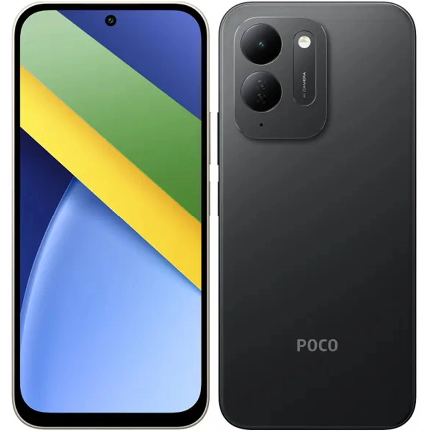 Смартфон Xiaomi Poco C95 Pro 8/256Gb Black Global Version фото 6