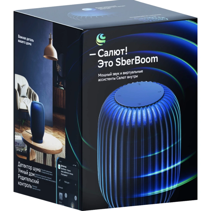 Умная колонка Sber SberBoom с голосовым помощником Салют Blue фото 4