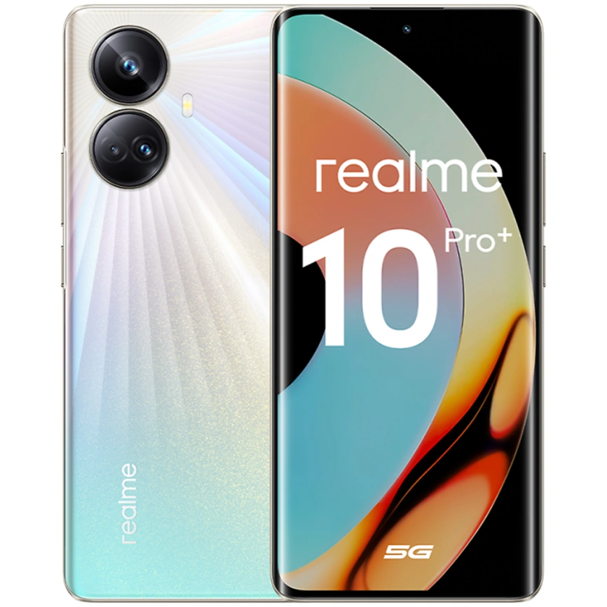 Смартфон Realme 10 Pro Plus 8/128Gb Gold фото 1