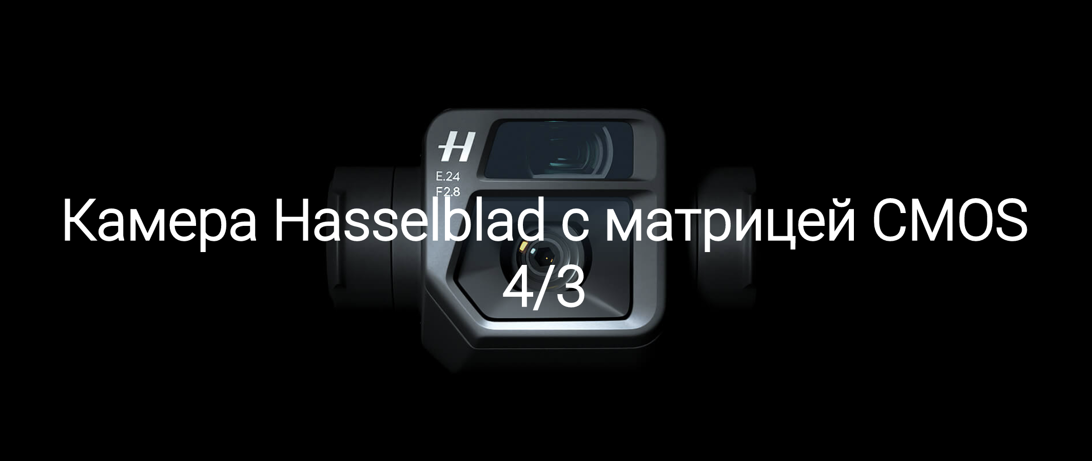 Снимок экрана 2022-06-20 в 12.31.32