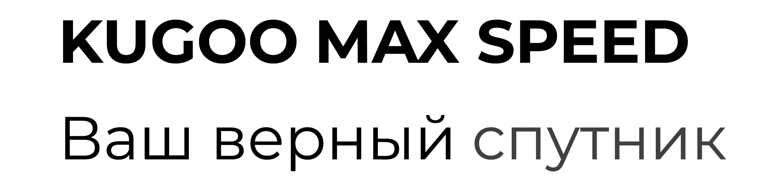 Снимок экрана 2022-07-11 в 15.26.47