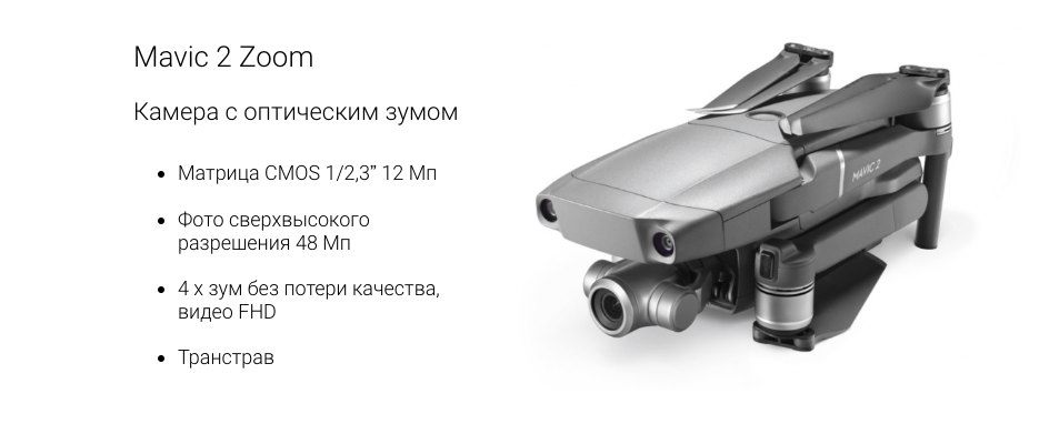 Снимок экрана 2023-03-24 в 16.35.40_1