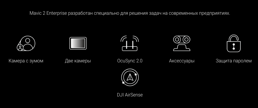 Снимок экрана 2023-03-27 в 10.51.50