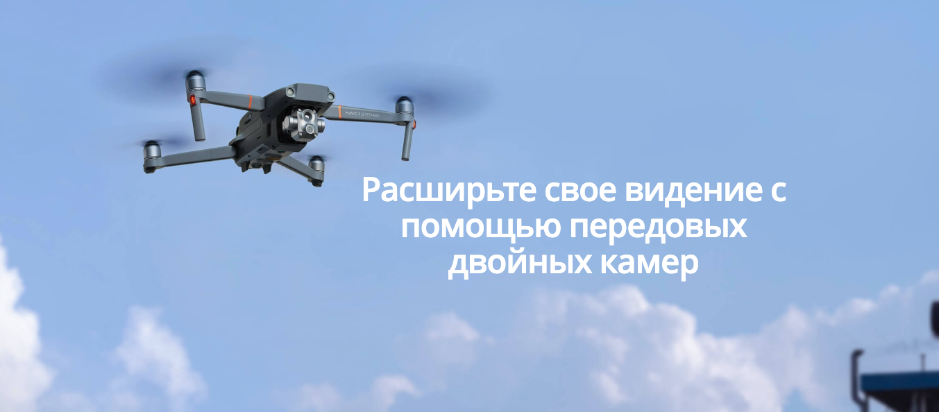 Снимок экрана 2023-03-27 в 11.02.35