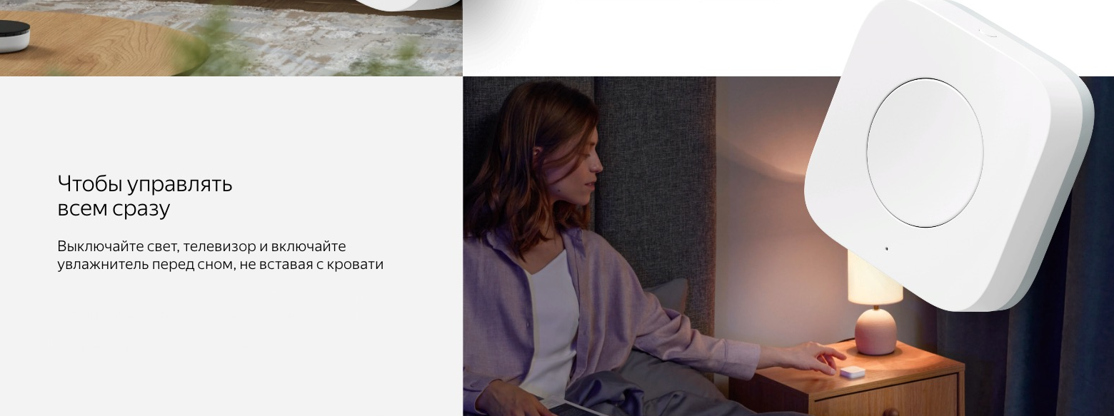 Снимок экрана 2023-04-07 в 16.28.27