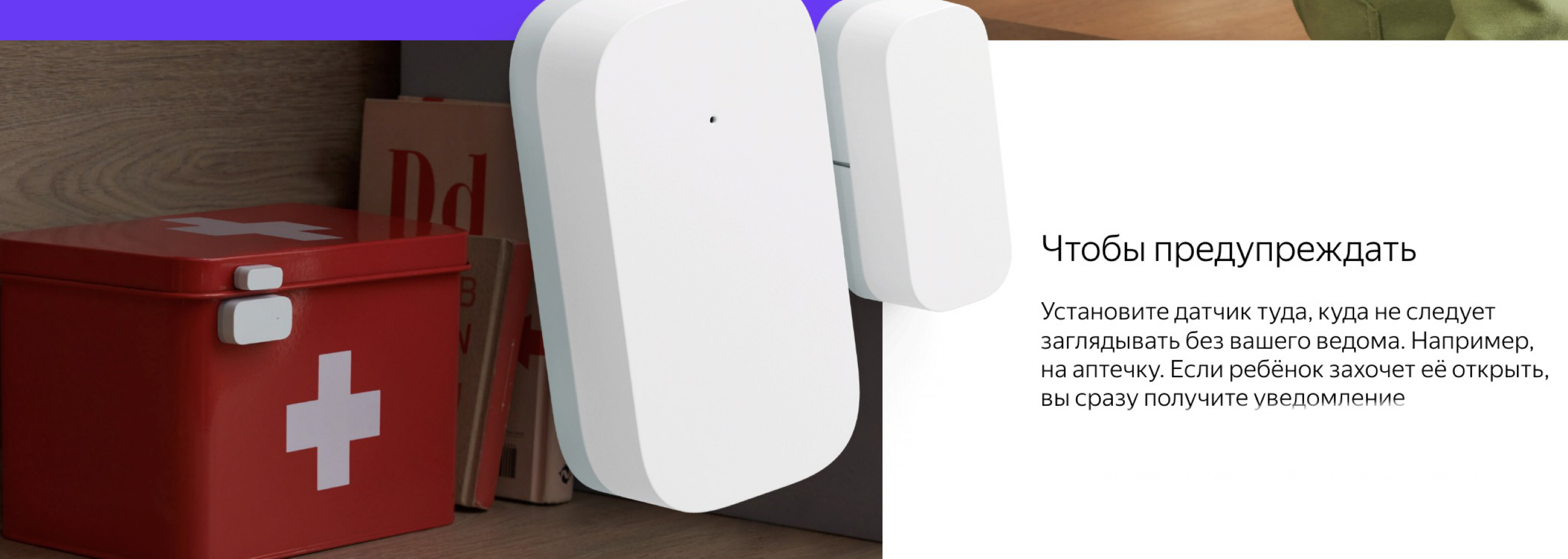 Снимок экрана 2023-04-07 в 19.08.43